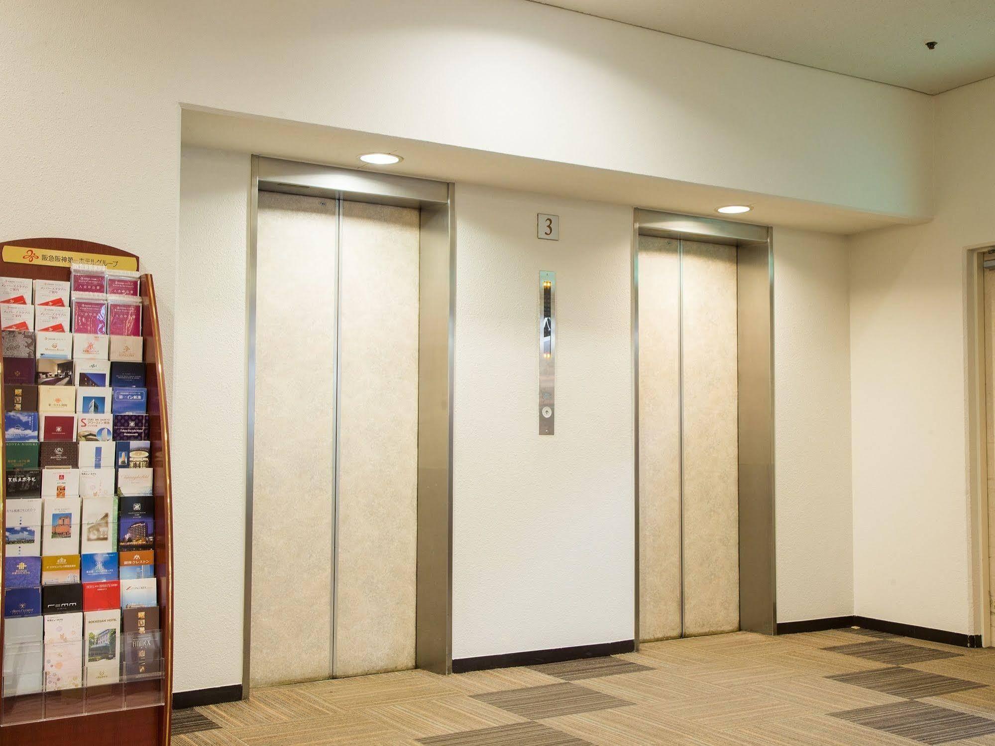 Osaka Umeda OS Hotel Eksteriør billede