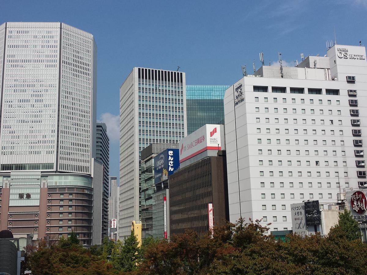Osaka Umeda OS Hotel Eksteriør billede