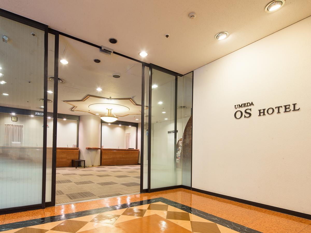 Osaka Umeda OS Hotel Eksteriør billede