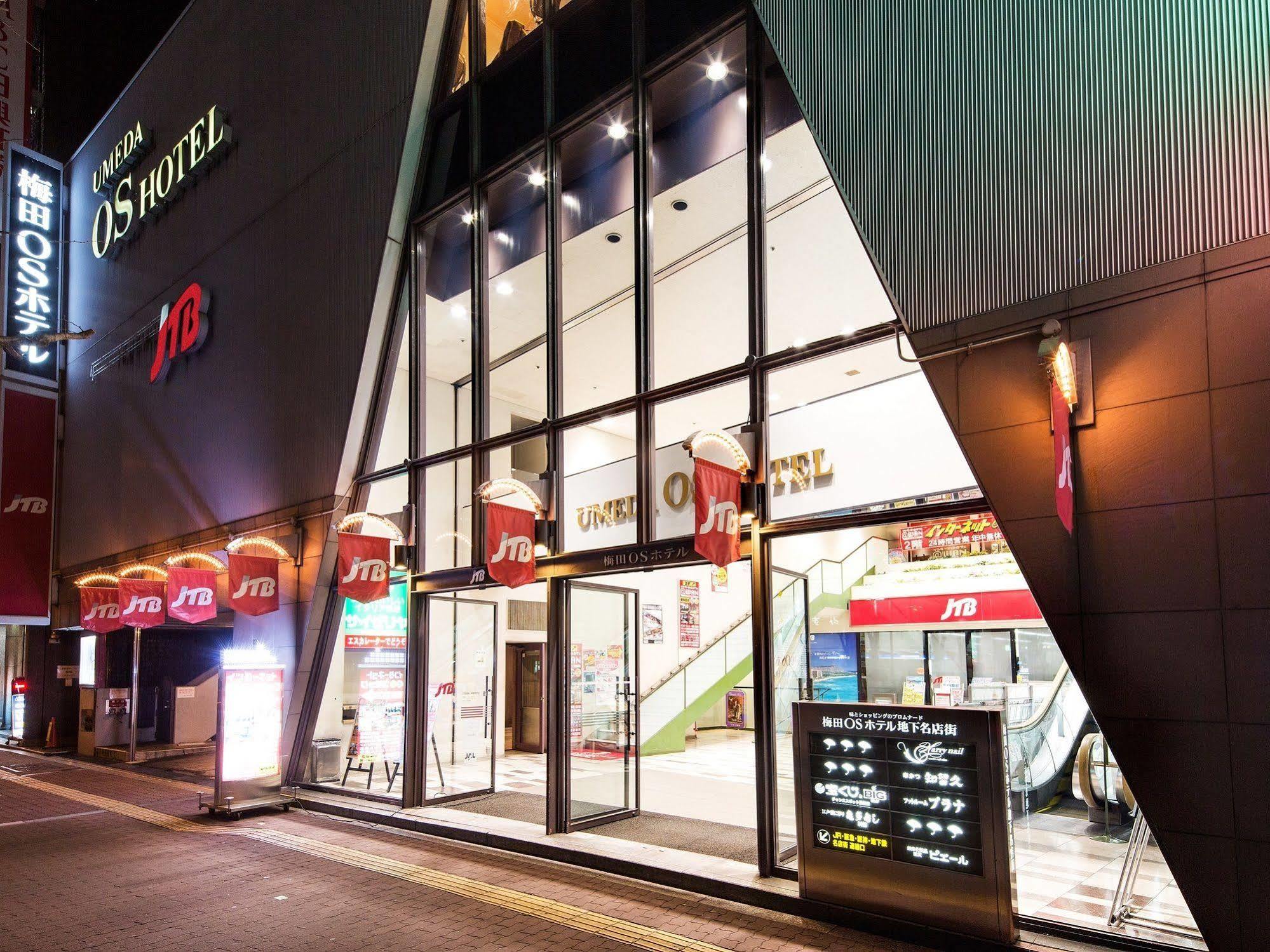 Osaka Umeda OS Hotel Eksteriør billede