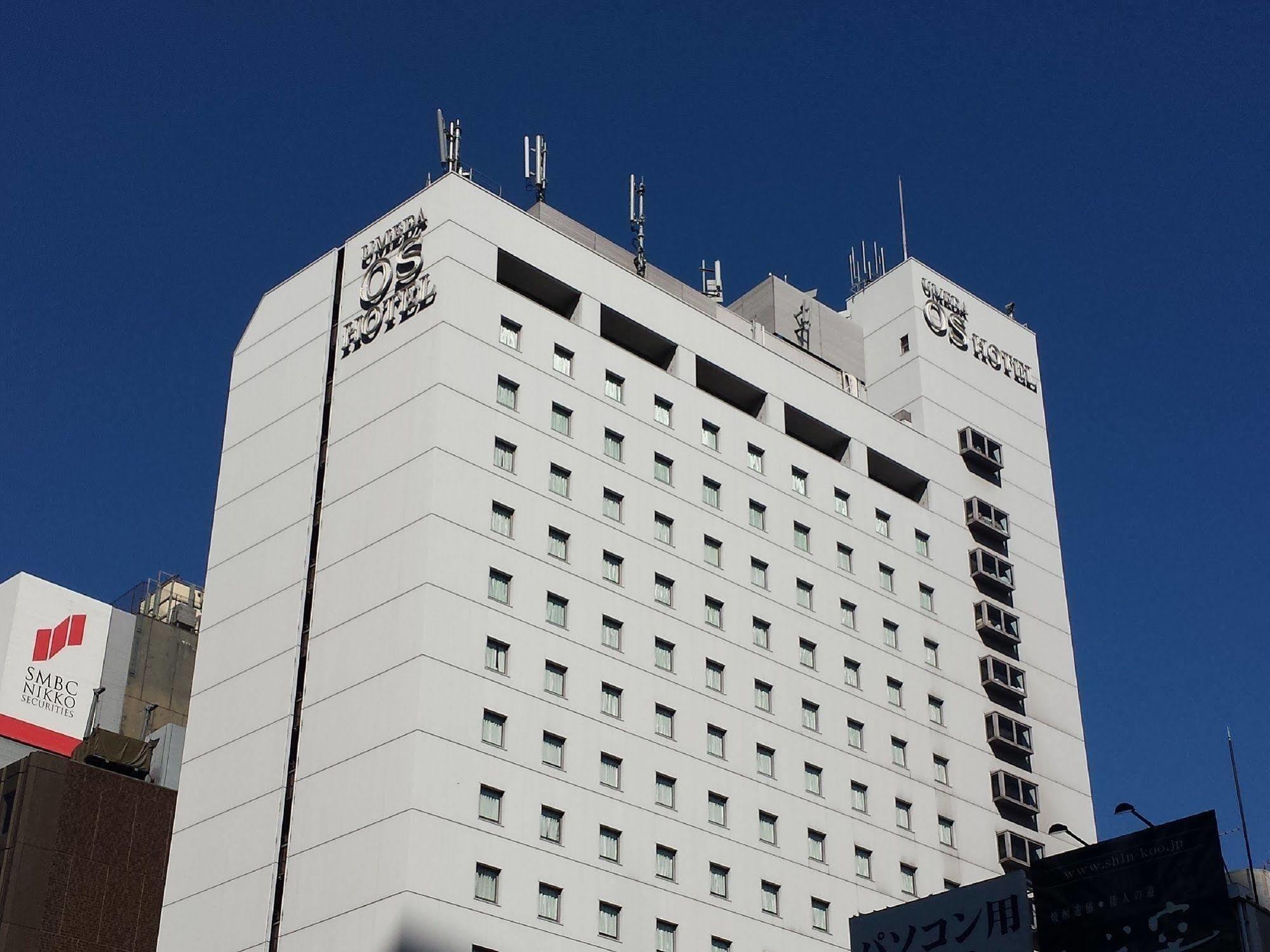 Osaka Umeda OS Hotel Eksteriør billede